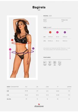Комплект белья сексуальный Obsessive Bagirela 2-pcs set S/M