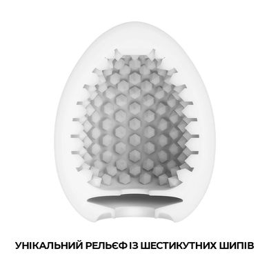 Мастурбатор-яйцо Tenga Egg Stud с шестиугольными выступами