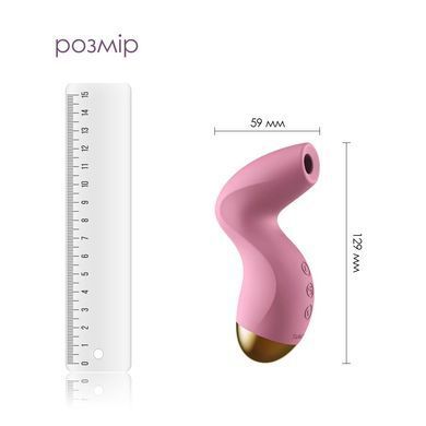 Вакуумний стимулятор Svakom Pulse Pure Pale Pink