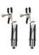 Зажимы на соски Adjustable Vibrating Clamps