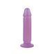 Фаллоимитатор&nbsp;на&nbsp;присоске&nbsp;Chisa&nbsp;Hi-Rubber Dildo Expansion Purple