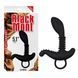 Стимулятор простати Black Mont Booty Exciter