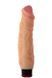 Вибромассажер REALISTX 8INCH VIBRATOR, FLESH
