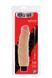 Вибромассажер REALISTX 8INCH VIBRATOR, FLESH