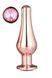 DT21828 Анальная пробка конической формы Dream Toys GLEAMING LOVE ROSE GOLD PLEASURE PLUG L