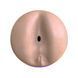 Мастурбатор-попка Fleshlight Boost Blast Female Light Medium Flesh, плавающие кольца Turbo Tech