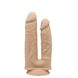 Двойной фаллоимитатор с вибрацией SilexD Double Gusto Vibro Flesh (Model 1 size 8" & 7") + LRS, диам