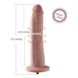 Фалоімітатор 10.2″ з вібрацією для секс-машин Hismith Silicone Dildo with Vibe, знімний конектор Kli