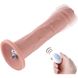 Фалоімітатор 10.2″ з вібрацією для секс-машин Hismith Silicone Dildo with Vibe, знімний конектор Kli