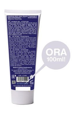 Лубрикант на водній основі BTB 100ML