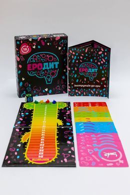 Эротическая игра &laquo;Эродит&raquo; (UA)