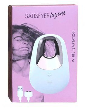 Вібратор Satisfyer Layons White Temptation
