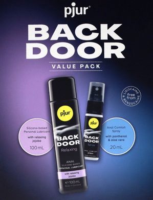 Подарочный набор pjur BACK DOOR Value Pack: силиконовая смазка 100 мл и расслабляющий спрей 20