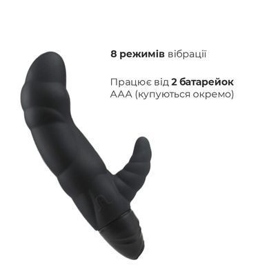 Вібратор рельєфний Adrien Lastic Typhoon Black зі стимуляцією точки G, два мотори, Черный
