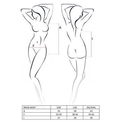 Боді BRIDA BODY red S/M - Passion Exclusive, Червоний