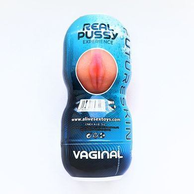 Недорогой мастурбатор-вагина Alive Super Realistic Vagina, Телесный