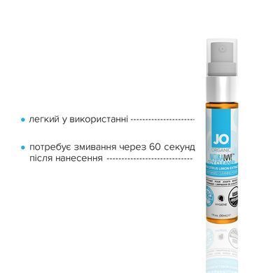 Очищувальний спрей System JO NATURALOVE &mdash; ORGANIC (30 мл) без сульфатів, триклозану та спирту