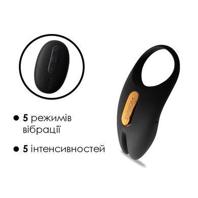 Ерекційне віброкільце Svakom Winni 2, керування зі смартфона, пульт ДК, Черный/золотистый