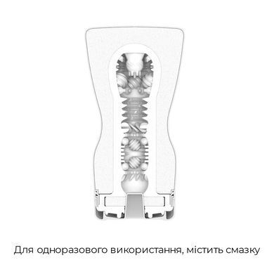 Мастурбатор Tenga Premium Soft Case Cup (м&rsquo;яка подушечка), стискається