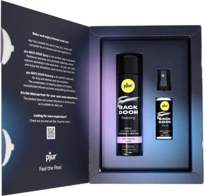Подарочный набор pjur BACK DOOR Value Pack: силиконовая смазка 100 мл и расслабляющий спрей 20