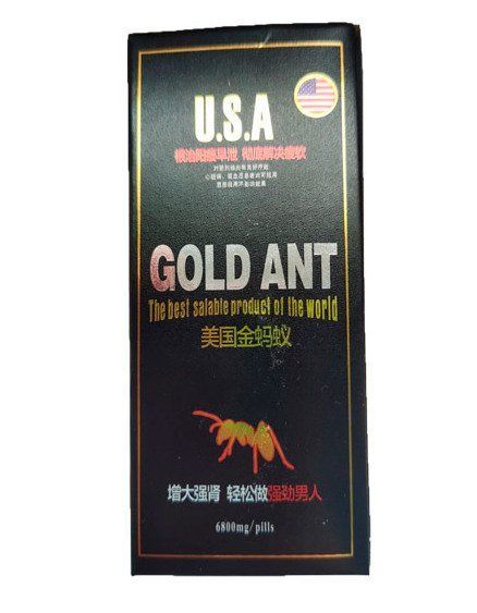 Препарат&nbsp;для&nbsp;потенции&nbsp;USA&nbsp;Gold&nbsp;Ant 1+1