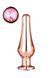 DT21827 Анальная пробка конической формы Dream Toys GLEAMING LOVE ROSE GOLD PLEASURE PLUG M