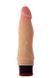 Вибромассажер REALISTX MULTISPEED VIBRATOR 6INCH
