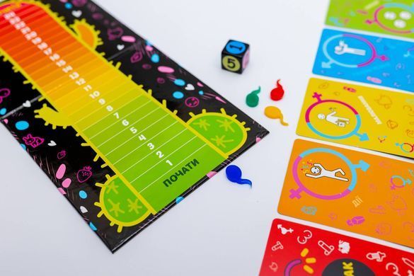 Эротическая игра &laquo;Эродит&raquo; (UA)