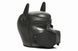 Набір BDSM цуценя Master Series Luxury Pup Arsenal Set - Black