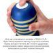 Мастурбатор Tenga Premium Soft Case Cup (м&rsquo;яка подушечка), стискається