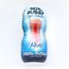 Недорогой мастурбатор-вагина Alive Super Realistic Vagina, Телесный