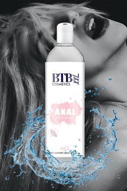 Лубрикант на водной основе BTB ANAL XL 250ML