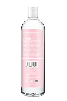 Лубрикант на водной основе BTB ANAL XL 250ML