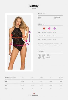 Боди Softily body S/M