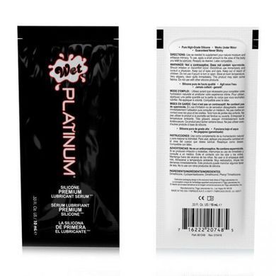 ПРОБНИК/Лубрикант на силіконній основі WET Platinum Premium 10 мл