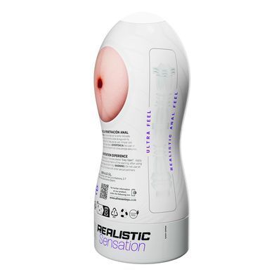 Мастурбатор Alive Maxi Flex L