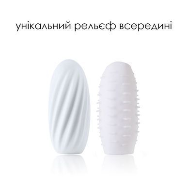 Яйце-мастурбатор SVAKOM - HEDY White, Білий