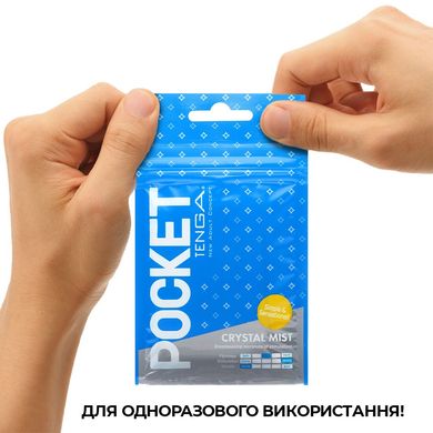 Мастурбатор TENGA Pocket Crystal Mist