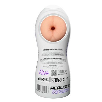 Мастурбатор Alive Maxi Flex L