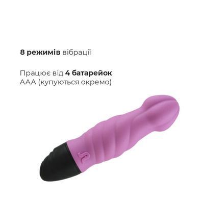Вибратор Adrien Lastic Tornado со стимулирующим рельефом, Бузковий
