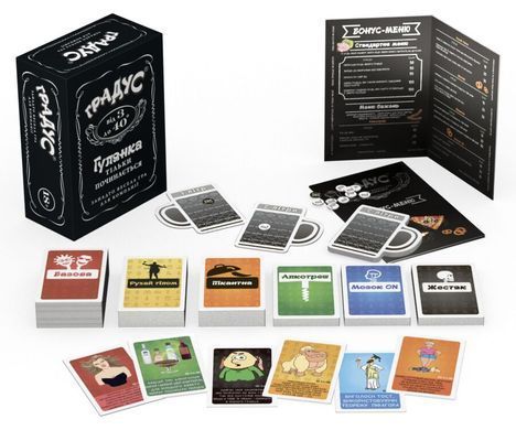 Gable Game для компанії "оцінки" (UA)