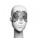 Маска вінілова клейове кріплення,Dalila Mask Bijoux Indiscrets