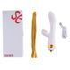 Вибратор-кролик с флогером LOCKINK SEVANDA Whip Vibrating Massage Wand - White & Golden