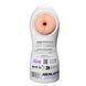 Мастурбатор Alive Maxi Flex L