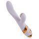 Вибратор-кролик с флогером LOCKINK SEVANDA Whip Vibrating Massage Wand - White & Golden