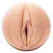 Мастурбатор Fleshlight Girls: Savannah Bond &mdash; From Australia With Love, из слепка вульвы