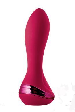 Надувная анальная пробка с вибрацией Dream Toys SPARKLING INFLATABLE ISABELLA