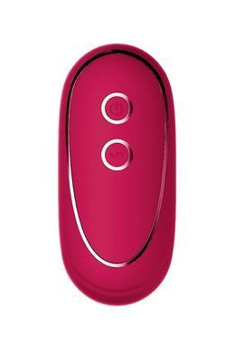 Надувная анальная пробка с вибрацией Dream Toys SPARKLING INFLATABLE ISABELLA