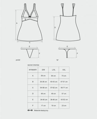 410930 Сорочка Obsessive&nbsp;Secred&nbsp;Chemise&nbsp;L/XL&nbsp;красная