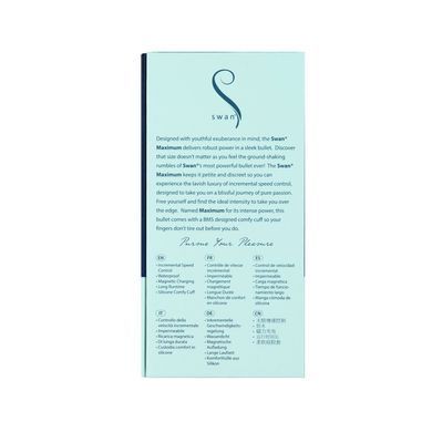 Виброшар Swan Maximum + Comfy Cuff Blue, супермощная, разная интенсивность, силиконовая манжета